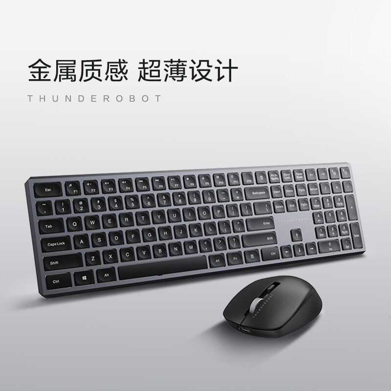 雷神（ThundeRobot）无线键鼠套装KM300 电脑办公套装的照片